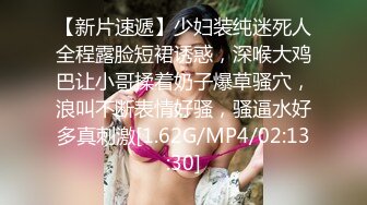 [MP4/ 469M] 精品收费SJTV系列 金钱诱惑户外搭讪素人小姐姐良家少妇 脱光下体近景特写展示私处十几位妹子户型各异