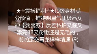 果凍傳媒)(91bcm-023)(20230106)女警逆襲肉棒出擊-壞壞