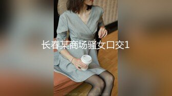 阿珍爱上了阿强 在一个借浴室洗澡的夜晚 - 可乐