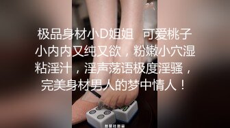 ?扣扣传媒? FSOG043 窈窕身材美乳少女 ▌锅锅酱▌白丝体操服的诱惑 情欲乳交足交 粗屌塞满小穴女上位榨汁