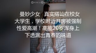 《高能预警重磅》网红几十万粉身材颜值巅峰比女人还女人极品T【赵汝珍】私拍，各种紫薇啪啪白瞎这身材和颜值了 (1)