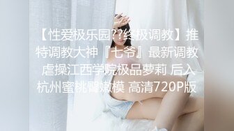 最新福利青春无敌推特极品可甜可盐白虎馒头一线天女神【乖仔小A】私拍，各种道具紫薇啪啪，这嫩B太诱人太想肏了 (1)