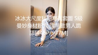 【BJ】还是少妇口活好