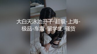 深夜操美少妇,扒掉衣服揉捏大奶子口交舔弄扶着屁股后入,持续输出正入激情猛操