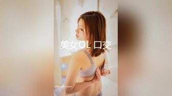 PMX-074-少妇OLAV女优面试.镜头前展露饥渴欲火-李蓉蓉