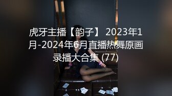 【新速片遞】 才19岁04年的超级嫩妹子 卖原味的嫩妹【无名小花】还是个雏！飞机场平胸！扣逼自慰 让内裤沾满她的淫水，再高价卖掉内裤 [129M/MP4/21:39]