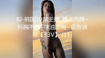 [MP4]极品空姐，人瘦胸大，罕见美乳，乖巧温柔这钱花的值，超清设备偷拍