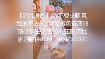 [MP4]STP25430 ?萝莉少女? 新晋极品网红美少女▌元气兔▌白丝洛丽塔的足丝服务 乳首刺激丝滑美足 阵阵娇吟中爆射浓汁 VIP2209