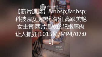 普通话对白南亚籍白领精英国内嫖妓小姐服务真不错高清无水印