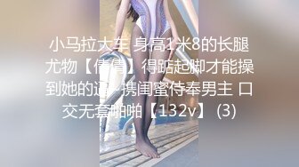 [2DF2] 留学生周末在家与洋男友享受性爱时光 各种体位疯狂操逼[MP4/99MB][BT种子]