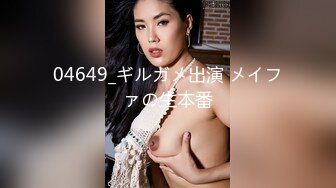 (HD1080P)(ハメ撮りマスターD)(fc3777910)な美マンコを生挿入で楽しみ尽くし、最後は中出しとイチャイチャお風呂からのおかわり2回戦セックス！  (5)