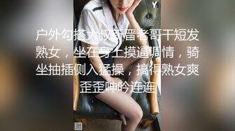 狗爷嫖J系列-真走运150元找了个超漂亮96年美女,说以后找老公还的装纯