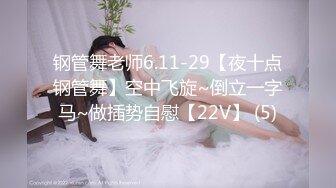 【新速片遞】 帝豪夜总会KTV女厕偷拍白衣黑裤长发美女⭐肥美的鲍鱼长逼缝[299M/MP4/02:37]