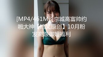 战神小利约牛仔外套巨乳外围女,翘起屁股掰开看,骑乘猛坐侧入,晃动大奶子