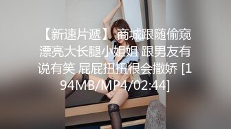 刚毕业的21岁的多水妹子