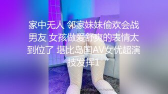 我的绿帽人生简历出精品