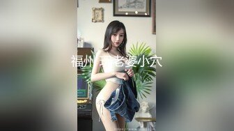 偷个情很乖的女人