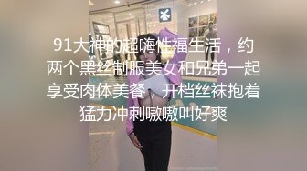 酒店摄像头偷拍眼镜学生妹被男同学胁迫来开房,直接霸王硬上弓脱她衣服,足足干了一个多小时,妹子都干惊厥了