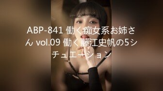 《最新重磅__新瓜速吃》韩AF顶流人造极品巨乳肉感大肥臀女神【BJ徐婉】重金定制，无套多种体位啪啪，视觉冲击~炸 (1)