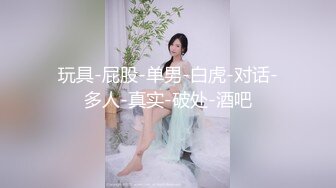 《震撼㊙️泄密》第三期贴吧换图区流出前女友分手后被渣男曝光大量不雅自拍36套各种表里不一美女反差婊基本都有露脸158V 366P