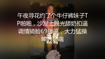 土豪重金定制福利，高气质网红脸极品御姐【美宝儿】私拍，顶级身材一线天，逼脸同框各种道具紫薇挑逗，撸点超高 (10)