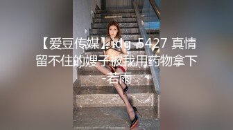 ❤️√ 【90后骚妇呀】眼镜御姐! 丝袜高跟~肉嘴插穴~边干边喷!