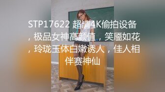 无水印[MP4/925M]10/11 人气抖音女学员的极品斑比嫩逼沦为性玩物后入撞击抽射VIP1196