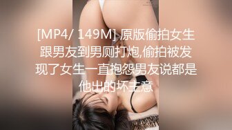 娇妻近距离的口爆