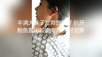 [MP4/ 1.41G] 成熟的大屁股骚女人，丝袜高跟露脸诱惑狼友，揉奶玩逼自慰呻吟被大哥草，激情上位浪叫呻吟