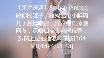 95美腿少女小奶牛女神童伊沫 真正的粉木耳