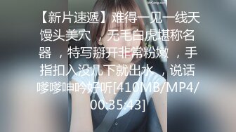 众筹购得摄影大师Jauyiinglee未公开作品【夏小希三点全露爱的比基尼解放完全色情的AV视角给你满满的诚意】