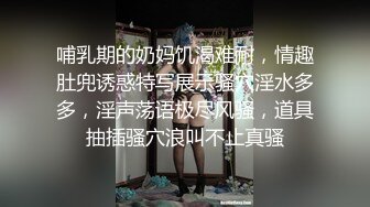 十八岁萝莉小美眉  好多水呀  好爽呀 喜不喜欢 两根手指弄得地板上全是淫水 高潮颤抖的身躯 超前发育啊[35V] (19)