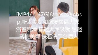 [MP4/ 806M]&nbsp;&nbsp;Mosaic 美乳肉肉蜘蛛人越级打怪 尝试三根大屌4P大战