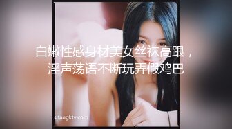 真实女大学生【佳佳19】课堂上都敢露，太刺激，穿护士装~到公园厕所玩跳蛋~无套内射大饱眼福 (1)