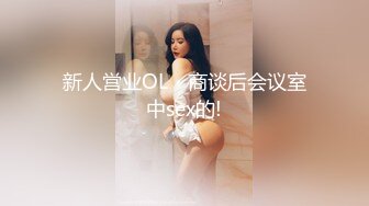 [MP4]颜值美女换上情趣装厕所诱惑翘起屁股掰开骚穴没人操骚逼磨蹭桌角