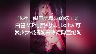 【MP4/HD】夏日夜總會 恍惚之際遭父親侵犯 秦可欣