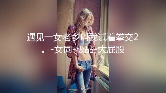 [MP4/ 1.55G]&nbsp;&nbsp; 偷拍迷彩裤小伙和苗条身材漂亮小女友啪啪 干的妹子娇喘不止