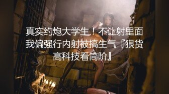 无水印[MP4/491M]10/13 这样粉鲍鱼要天天操逼的节奏特写鲍鱼口交舔逼挑逗阴蒂VIP1196