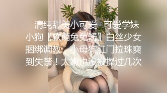 【新片速遞】颜值不错的小少妇玩的好嗨，全程露脸各种道具齐上蹂躏骚穴，扩阴器看逼，大黑牛自慰，道具假手抽插高潮喷水[1.58G/MP4/02:21:24]