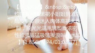 瘦小娇小人妻女上位无套啪啪销魂叫床声，蛋蛋上全是白浆，阴毛上全是淫水