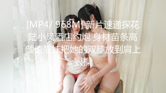 美女背着闺蜜和她男友偷情不停的狂操完事后美女累得都不擦了