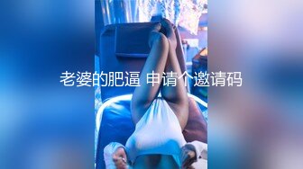 办公大楼女厕偷拍白色长外套牛仔裤少妇两片肥唇磨得发白