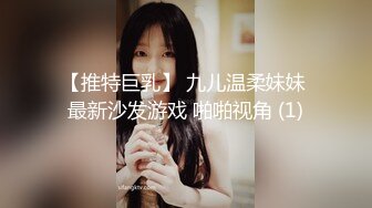 极限露出挑战 ❤️极品网红女神『小小星』野外全裸露出调教，野战潮喷淫水泛滥，玩的就是紧张刺激