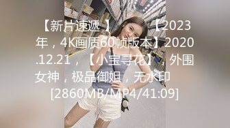 99年的白领小姐姐4号