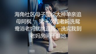 顶级绿播女神下海【无虞】骚舞漏奶~喷血诱惑~过瘾  (19)