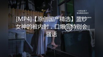 骚妇人妻