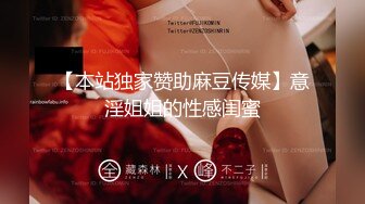 [MP4]STP28381 起点传媒 性视界传媒 XSJ009 女蒂传 相遇路飞 白熙雨 VIP0600