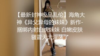 大二MM口交，你值得拥有