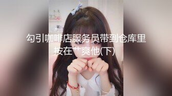 音乐系的女友 身材是真迷人，尤其穿上连体黑丝，忍不住狠狠无套干她 抽插生猛 淫叫萎靡！