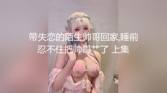 真实露脸高端约炮！推特大佬【粉红君】3K约战极品颜值19岁E奶萝莉型美女，楚楚可人经验不多初恋般的感觉2K